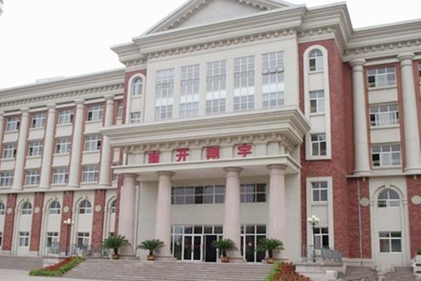 樓宇自控的定義！(圖2)