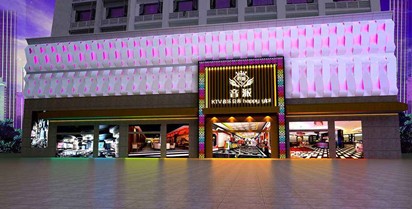 智能樓宇是什麽？(圖1)