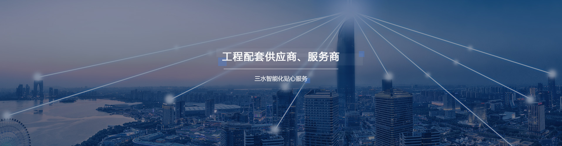 91免费看片视频