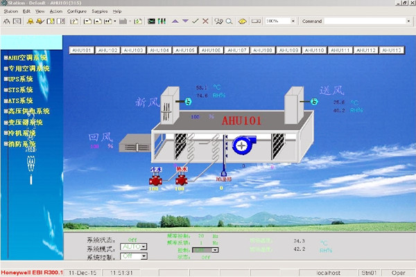 智能樓宇人機交互界麵的開發與實現 智能樓宇人機交互界麵的開發與實現