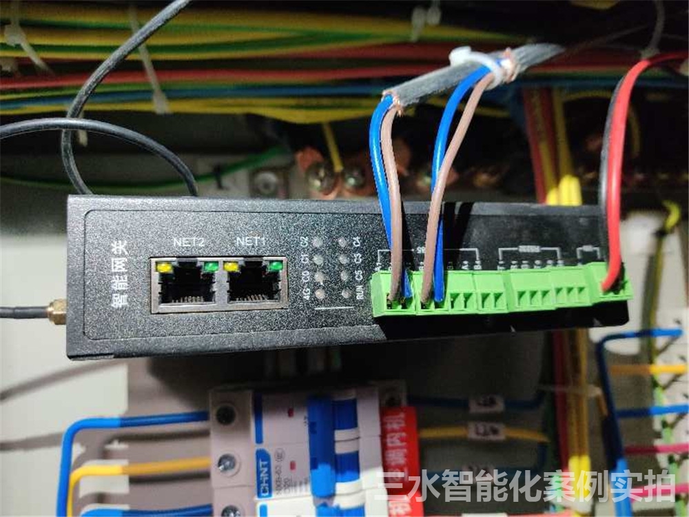 台兒莊市民中心節能監測案例(圖4) 台兒莊市民中心節能監測案例(圖4)