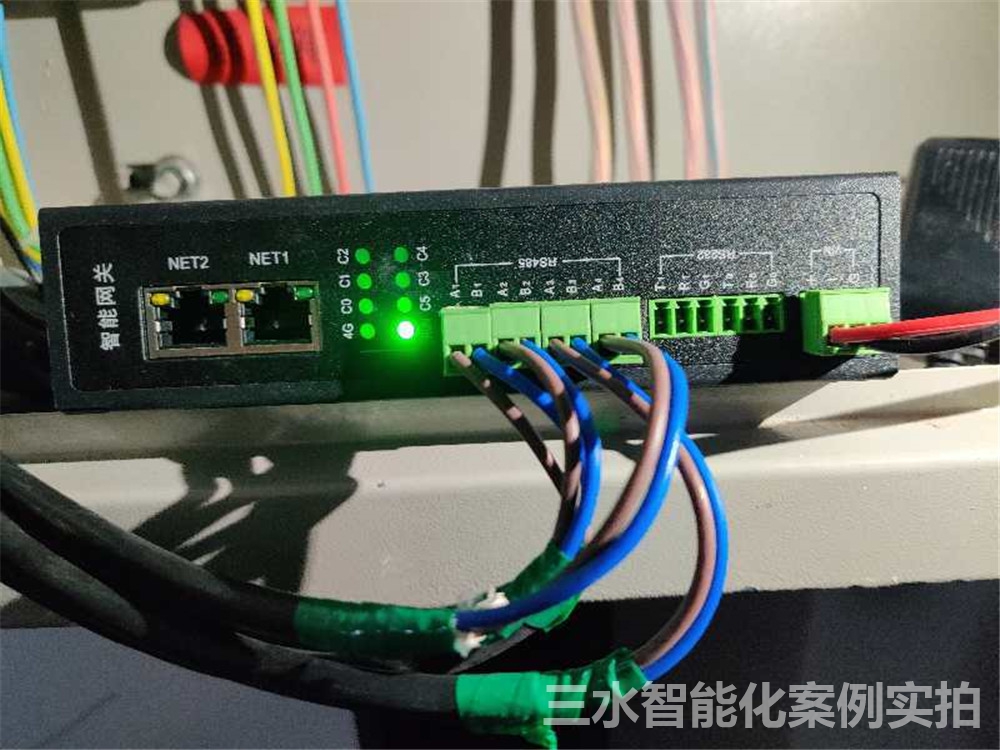 台兒莊市民中心節能監測案例(圖6) 台兒莊市民中心節能監測案例(圖6)