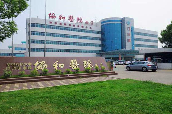 醫院安裝樓宇自控係統很有必要！(圖1)