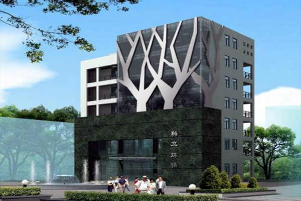 樓宇自控係統的實施步驟！(圖1)